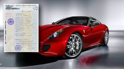 Займы под залог ПТС в Павлово